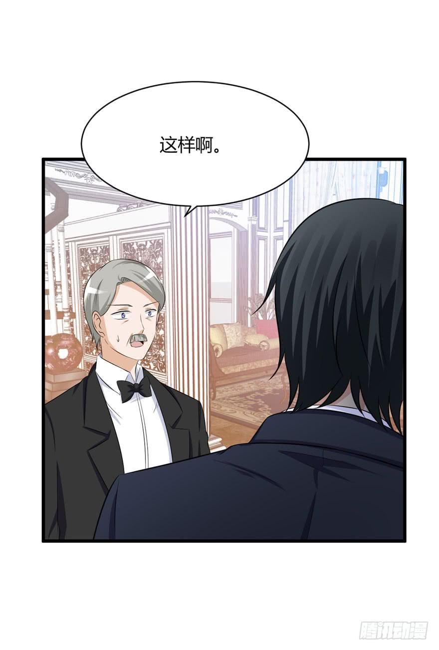 50话 我们搬出去吧(1/2)-第53话
