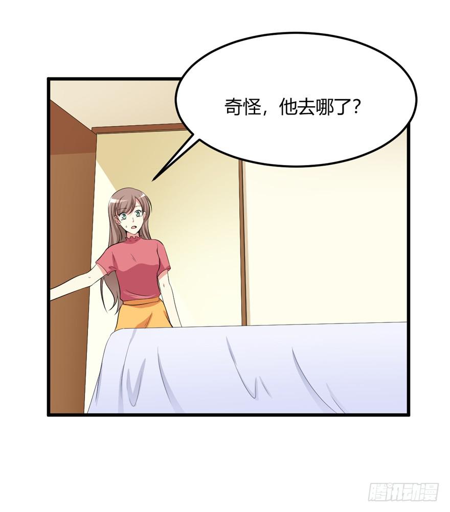 52话 自由了(1/2)-第55话
