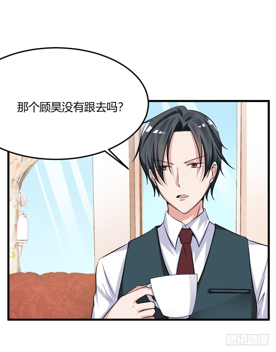 52话 自由了(1/2)-第55话
