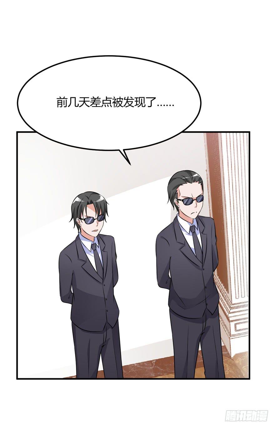 52话 自由了(1/2)-第55话