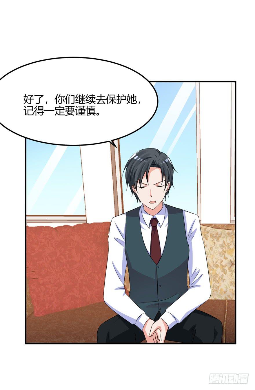 52话 自由了(1/2)-第55话