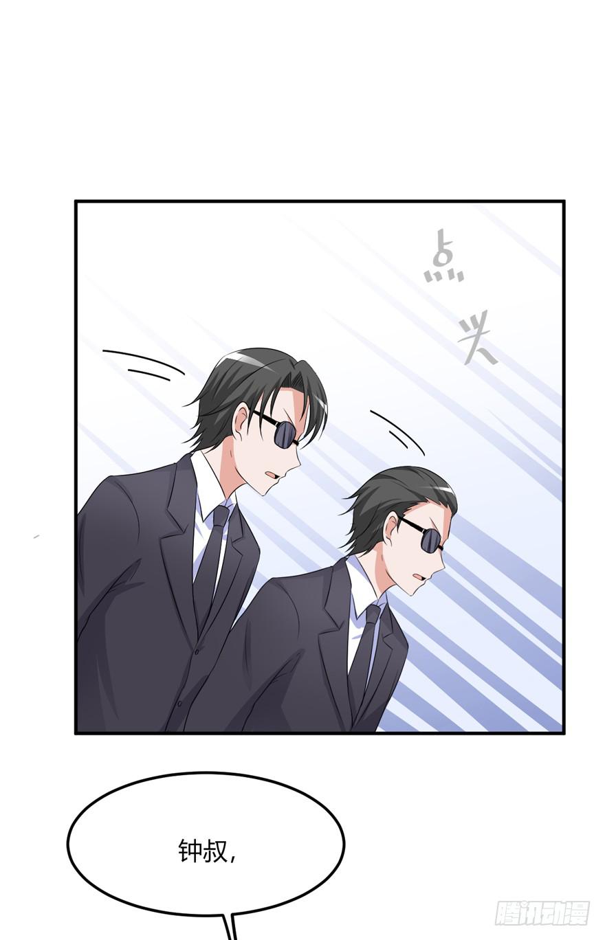 52话 自由了(1/2)-第55话