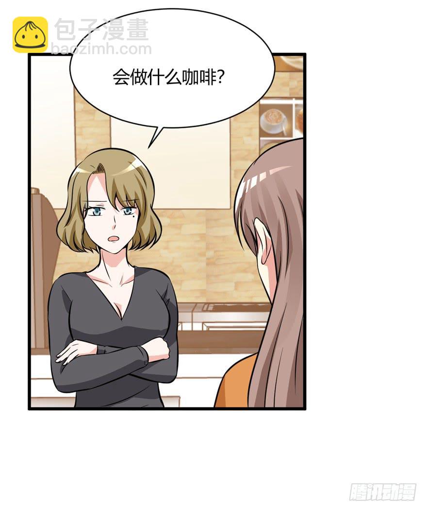 52话 自由了(1/2)-第55话