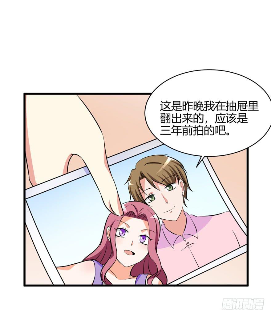 52话 自由了(1/2)-第55话