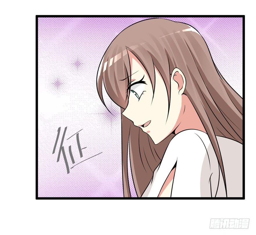 54话 项链的真相(1/2)-第57话