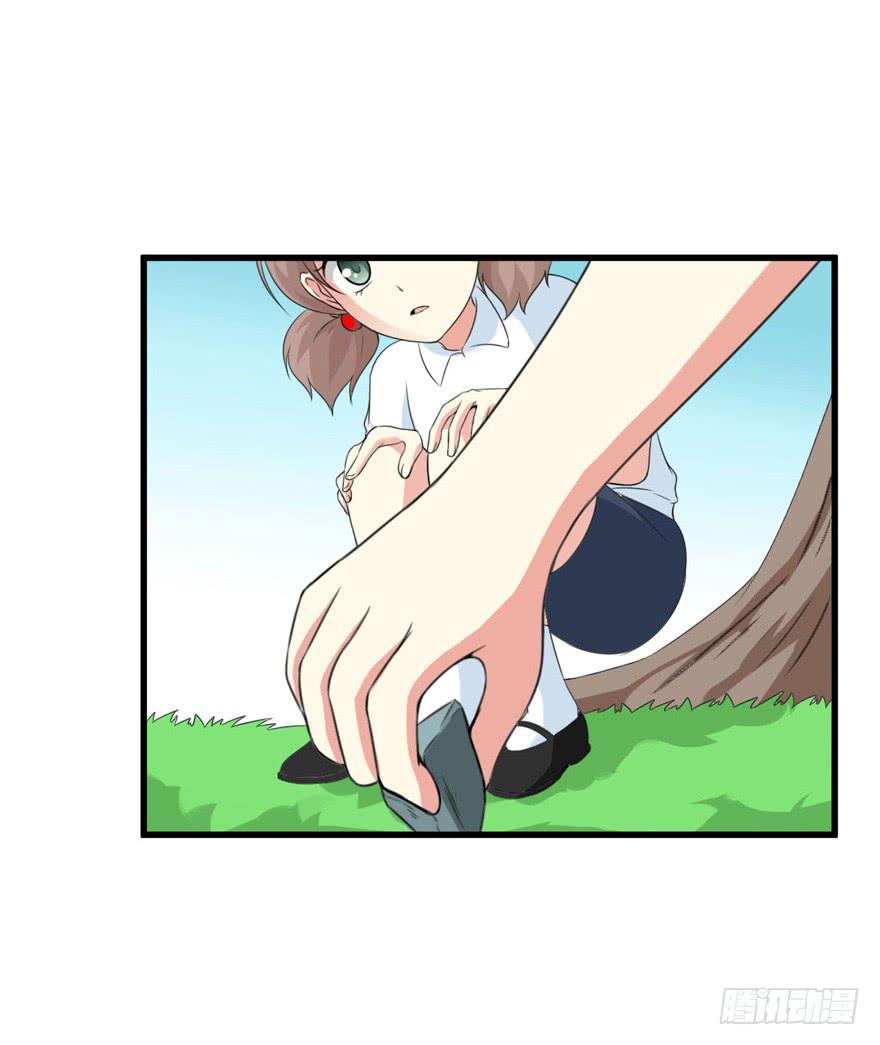 54话 项链的真相(1/2)-第57话