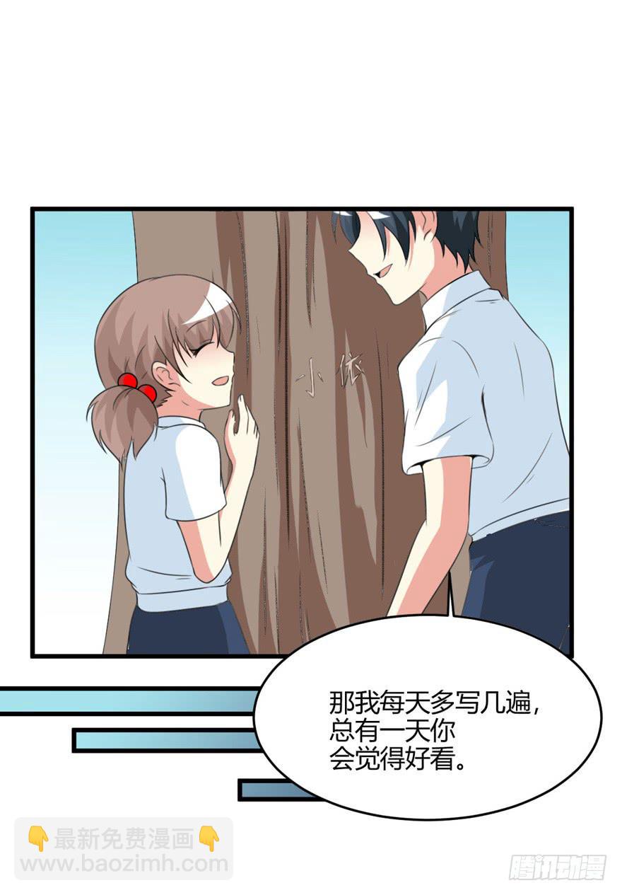 54话 项链的真相(1/2)-第57话