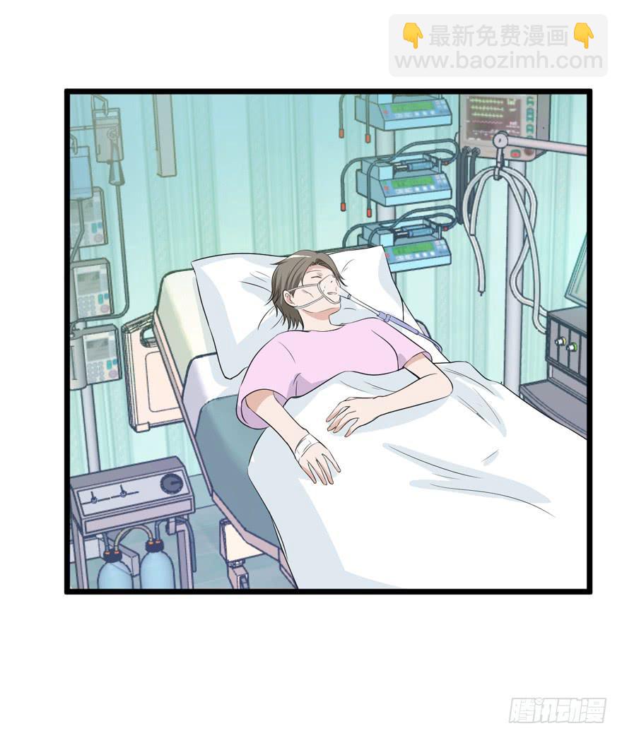 54话 项链的真相(1/2)-第57话