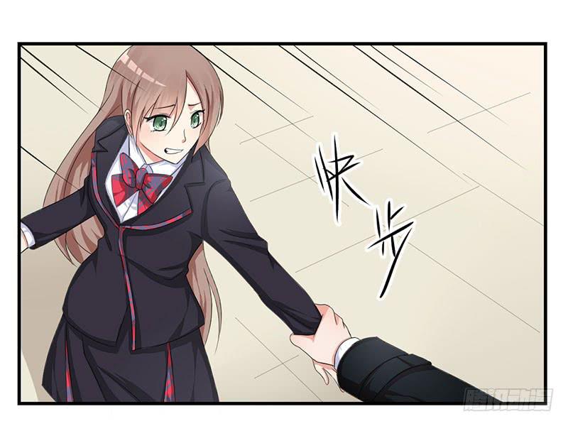 07话 阳光学长-第7话