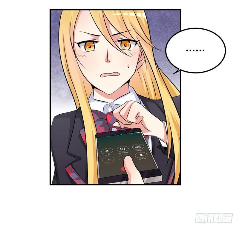 07话 阳光学长-第7话