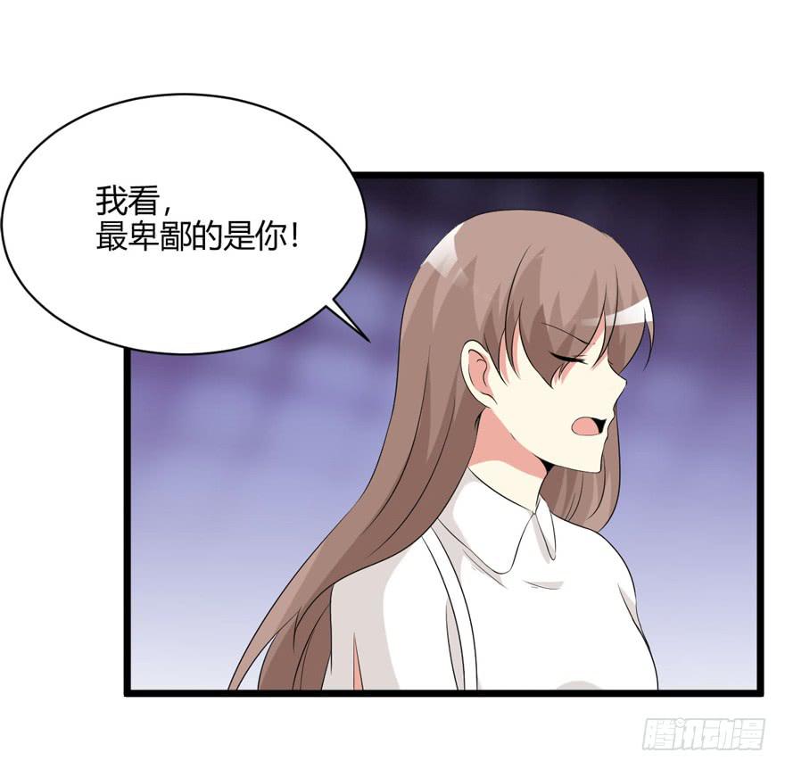 57话 付出代价(1/2)-第61话