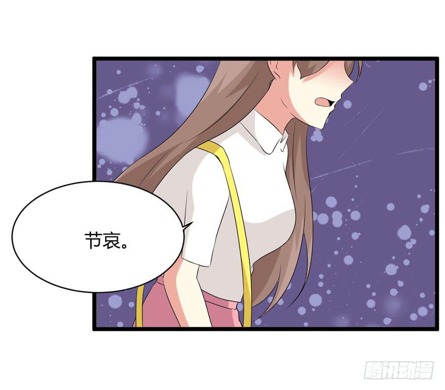 57话 付出代价(1/2)-第61话