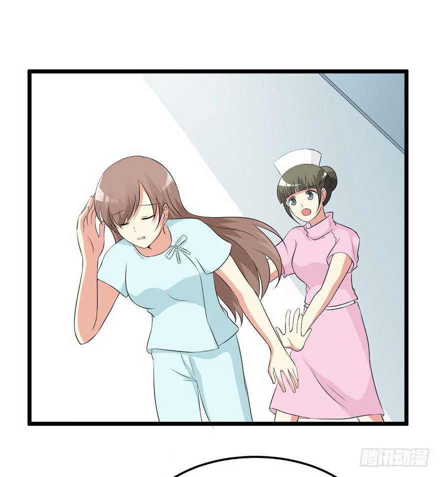 60话 失忆(1/2)-第65话