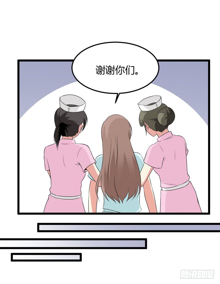 60话 失忆(1/2)-第65话