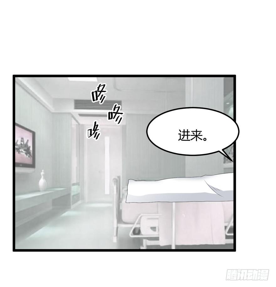 60话 失忆(1/2)-第65话