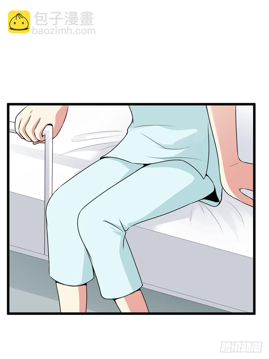 60话 失忆(1/2)-第65话