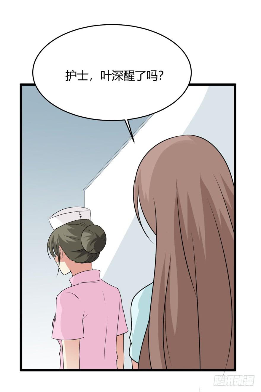 60话 失忆(1/2)-第65话