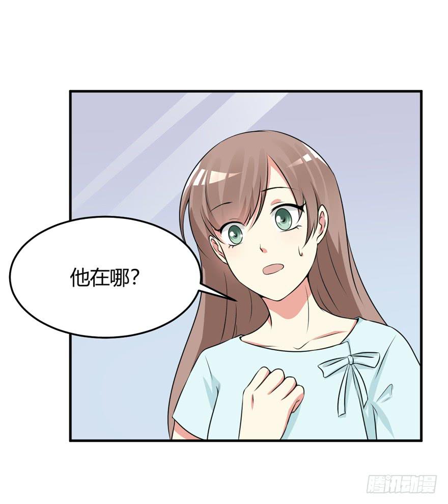 60话 失忆(1/2)-第65话