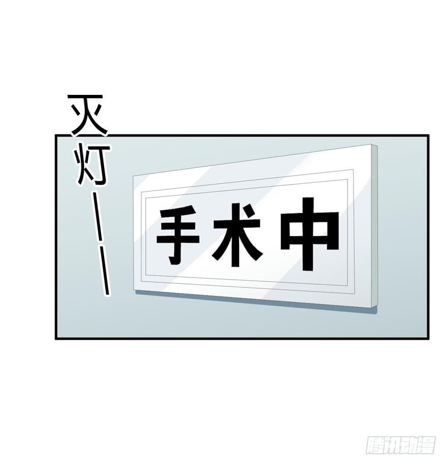 60话 失忆(1/2)-第65话