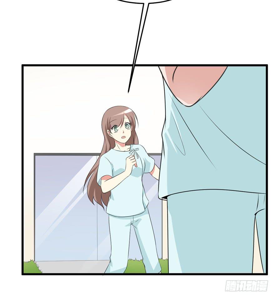 60话 失忆(1/2)-第65话