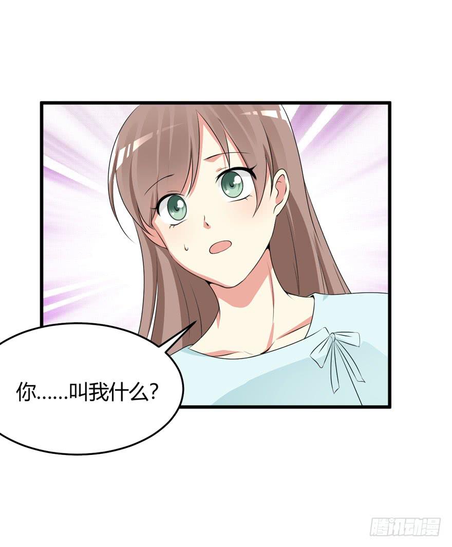 60话 失忆(1/2)-第65话