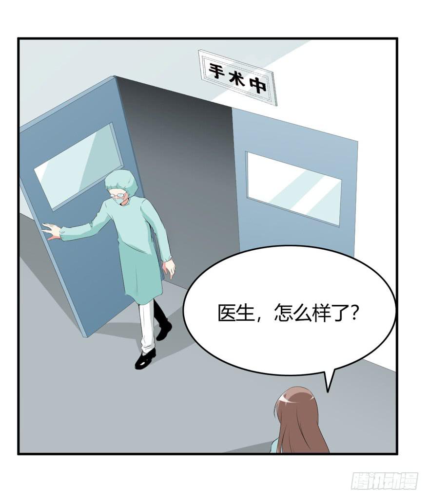60话 失忆(1/2)-第65话