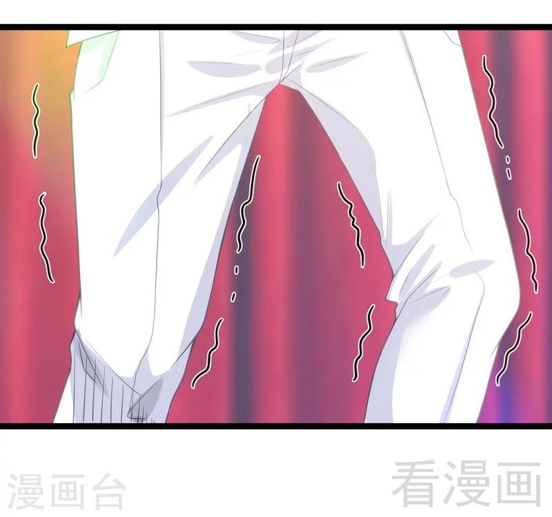 🍼都市绝品仙帝 第9话 大修罗场 第18页