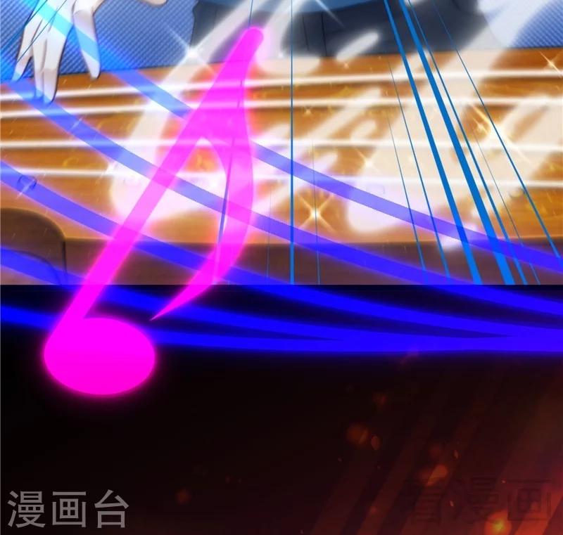 🍼都市绝品仙帝 第19话  不小心就吸入 第17页