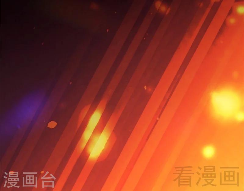 🍼都市绝品仙帝 第19话  不小心就吸入 第18页