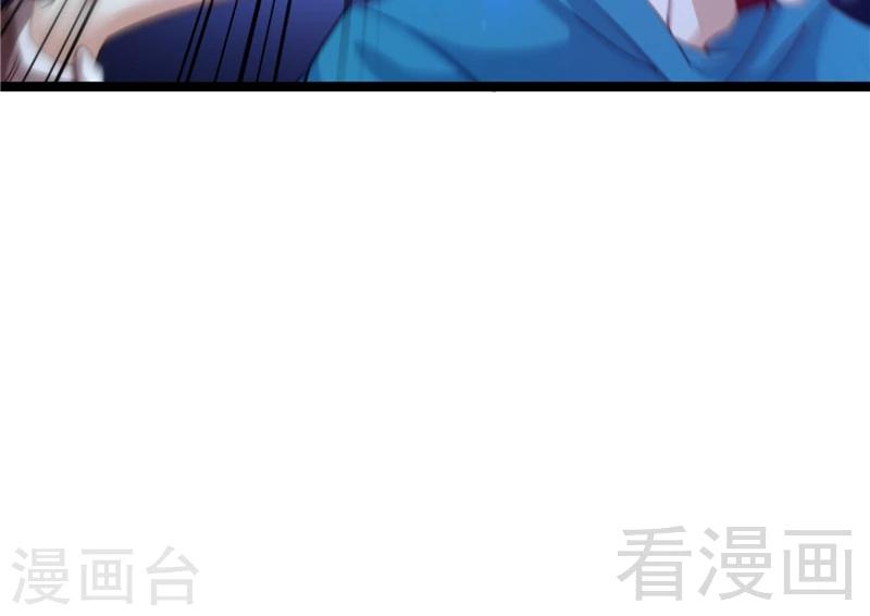 🍼都市绝品仙帝 第21话  再遇老者 第41页