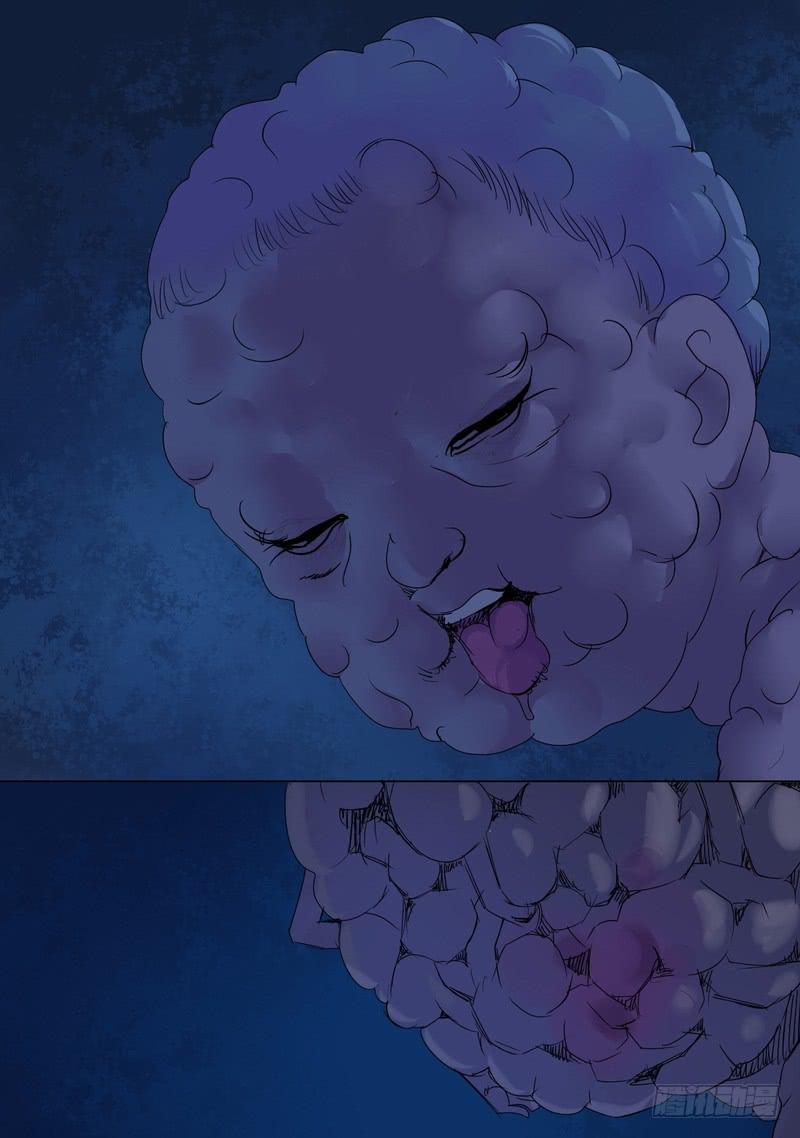 🍼都市异种 33话 宝宝的幻境1 第5页