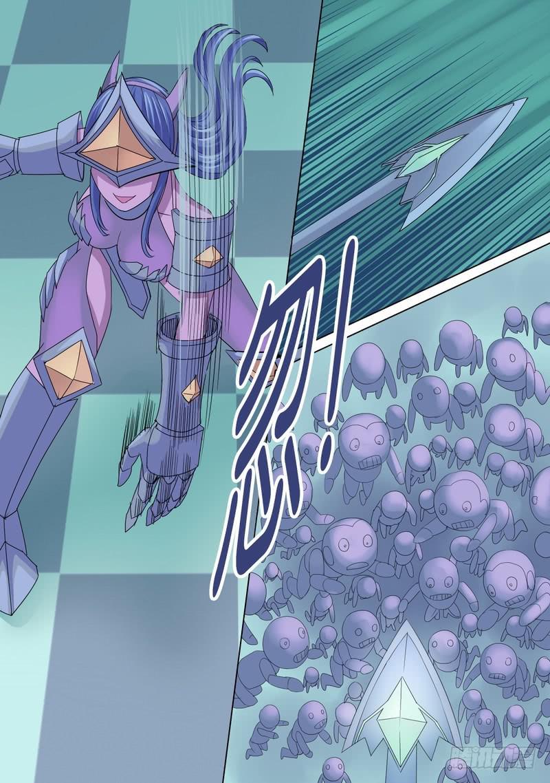 🍼都市异种 49话 宝宝幻境之铠甲章铃 第8页