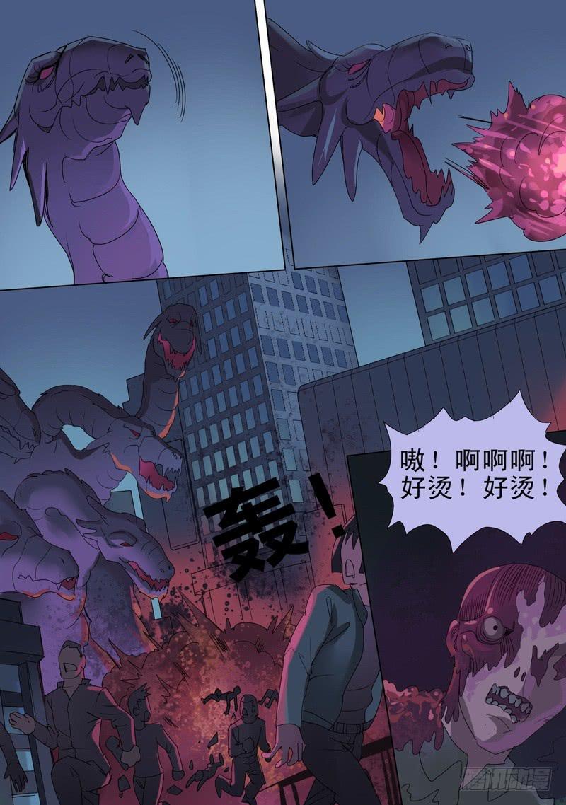 🍼都市异种 67话 世界崩毁 第12页