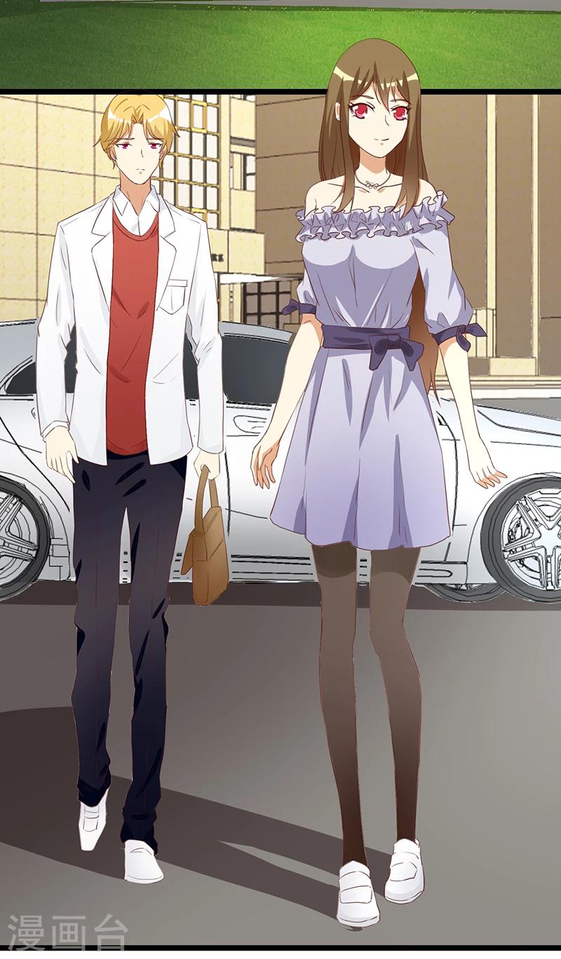 第35话 很好 你不是-第35话
