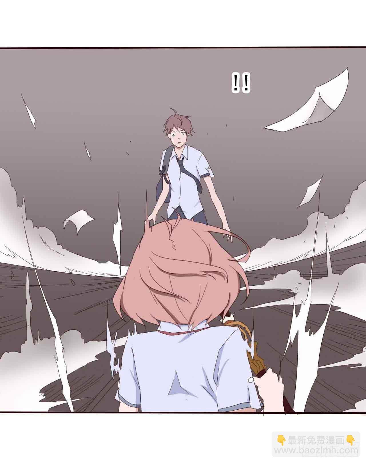 序章&middot;恶梦般的女人（一）(1/2)-第1话