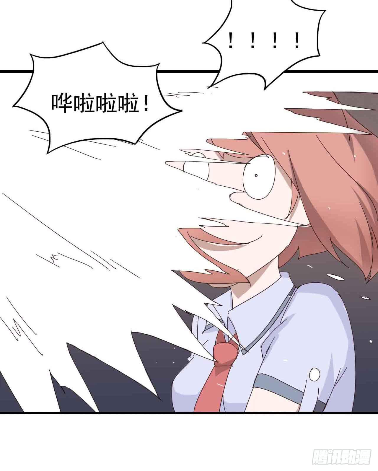 第二章&middot;作弊幽灵之卷（三）(1/2)-第11话