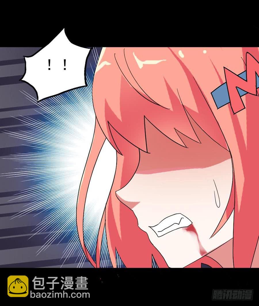 Part21&middot;地缚灵之卷（终）(1/2)-第109话