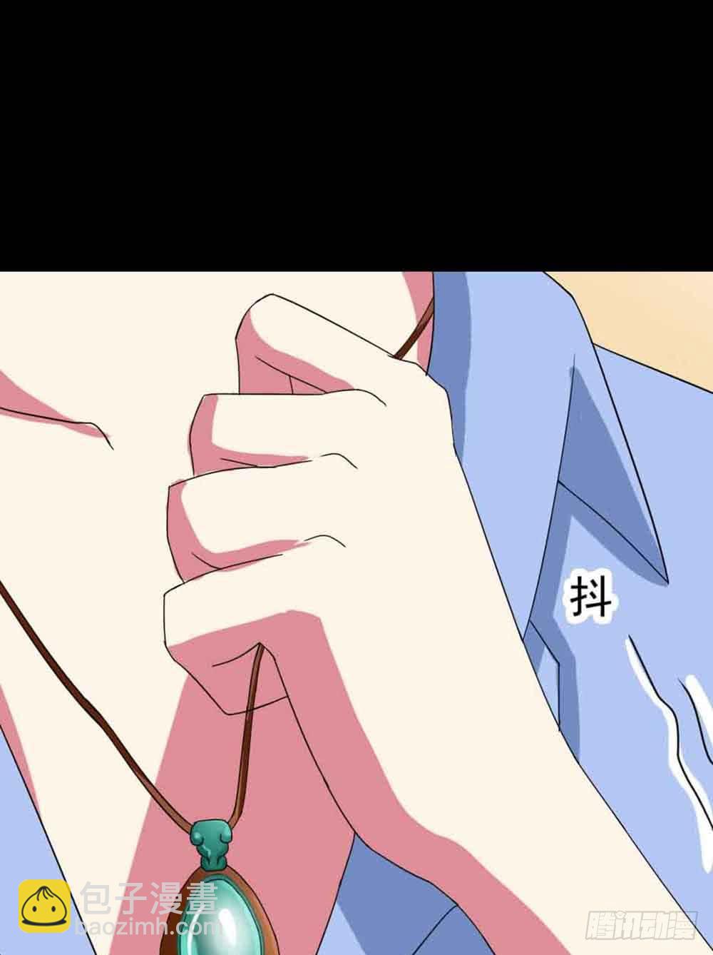 Part22&middot;幽灵赛车之卷（四）(1/2)-第113话