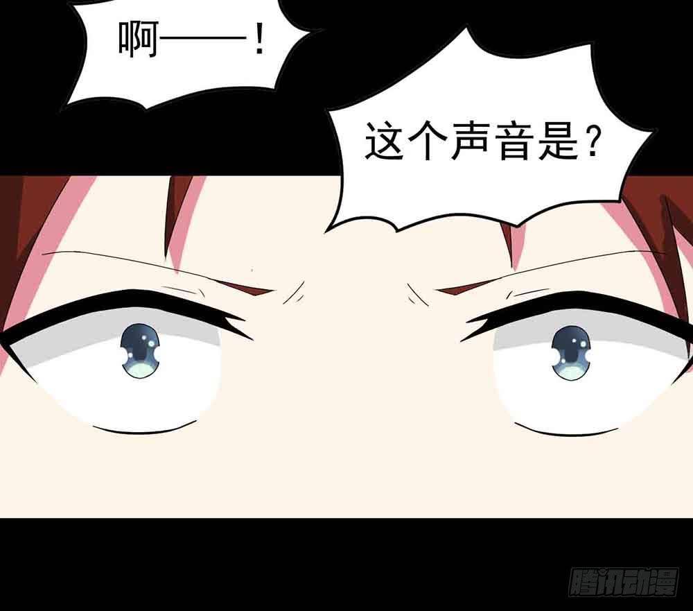 Part22&middot;幽灵赛车之卷（四）(1/2)-第113话