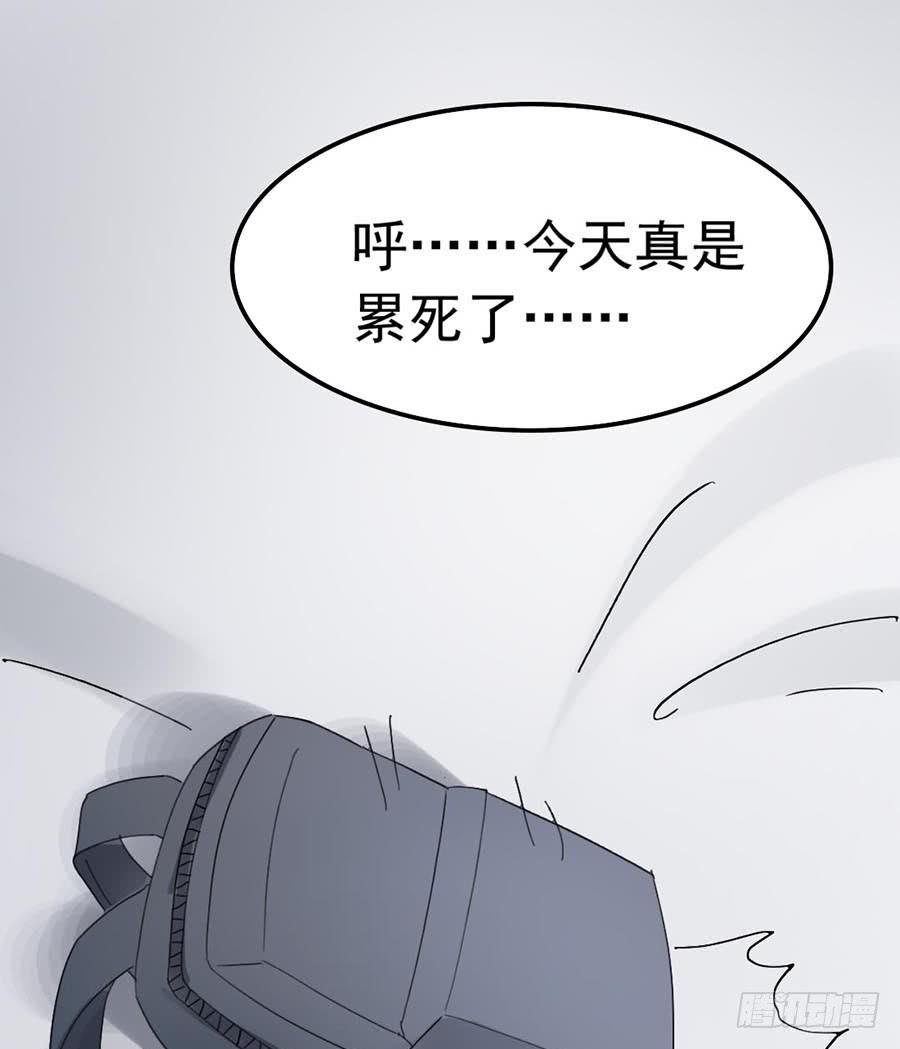 Part22&middot;幽灵赛车之卷（六）(1/2)-第115话