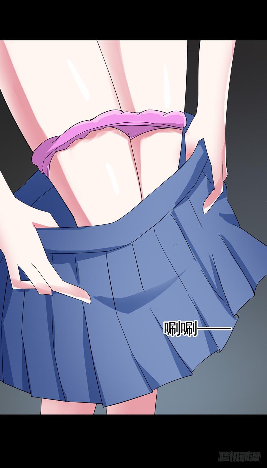 Part23&middot;噩梦的家之卷（四）(1/2)-第121话