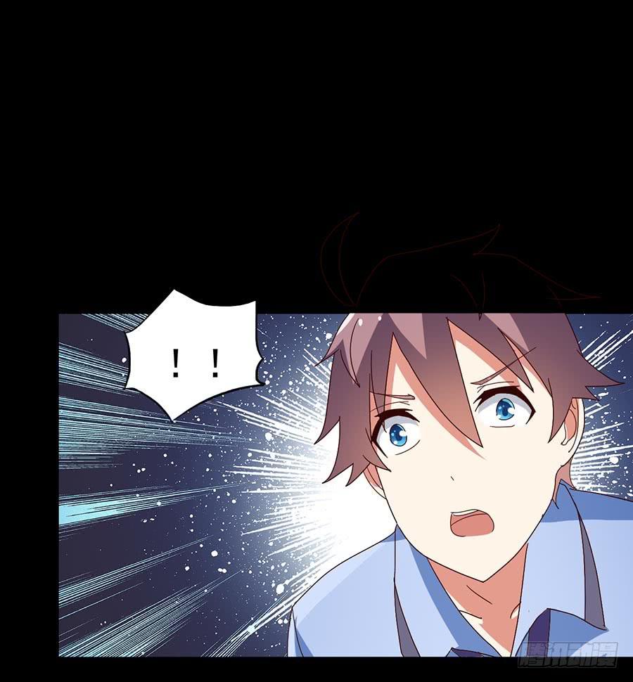 Part23&middot;噩梦的家之卷（六）(1/2)-第123话