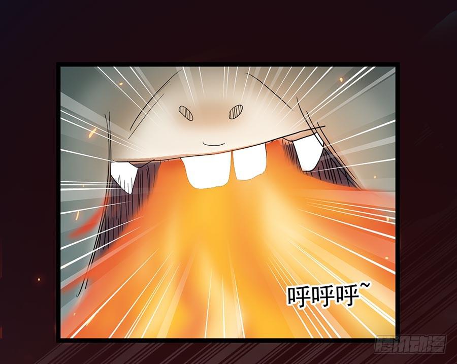 Part23&middot;噩梦的家之卷（六）(1/2)-第123话
