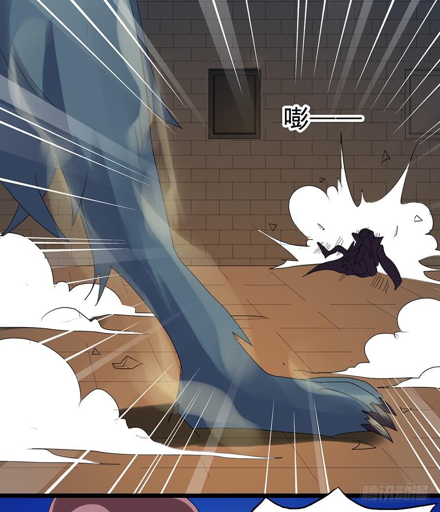 Part24&middot;吸血鬼之卷（终）(1/2)-第135话