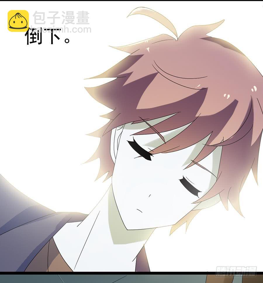 Part24&middot;吸血鬼之卷（终）(1/2)-第135话