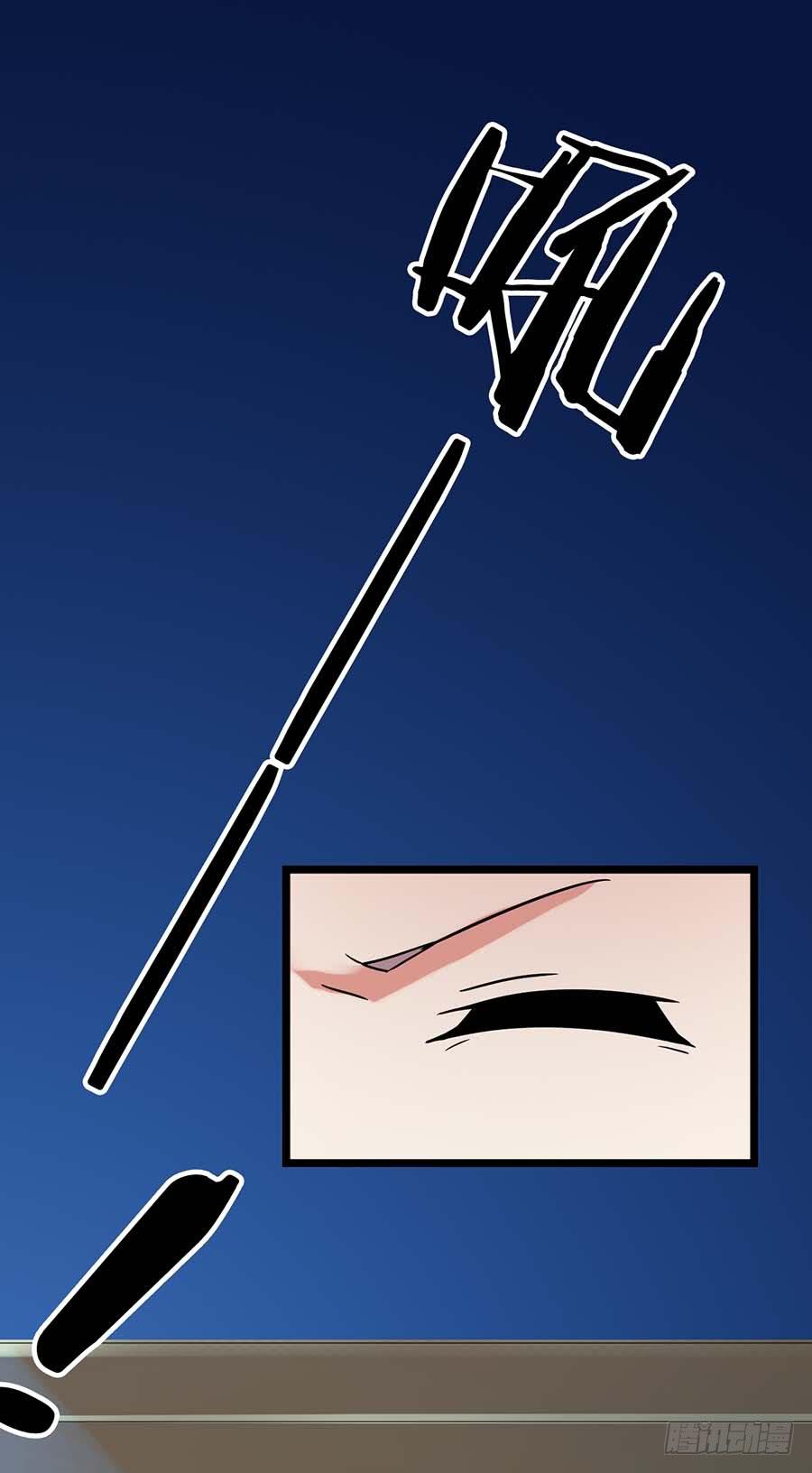 Part24&middot;吸血鬼之卷（终）(1/2)-第135话