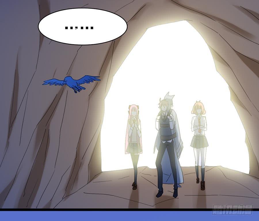 Part25&middot;狐妖的过去之卷（终(1/2)-第139话