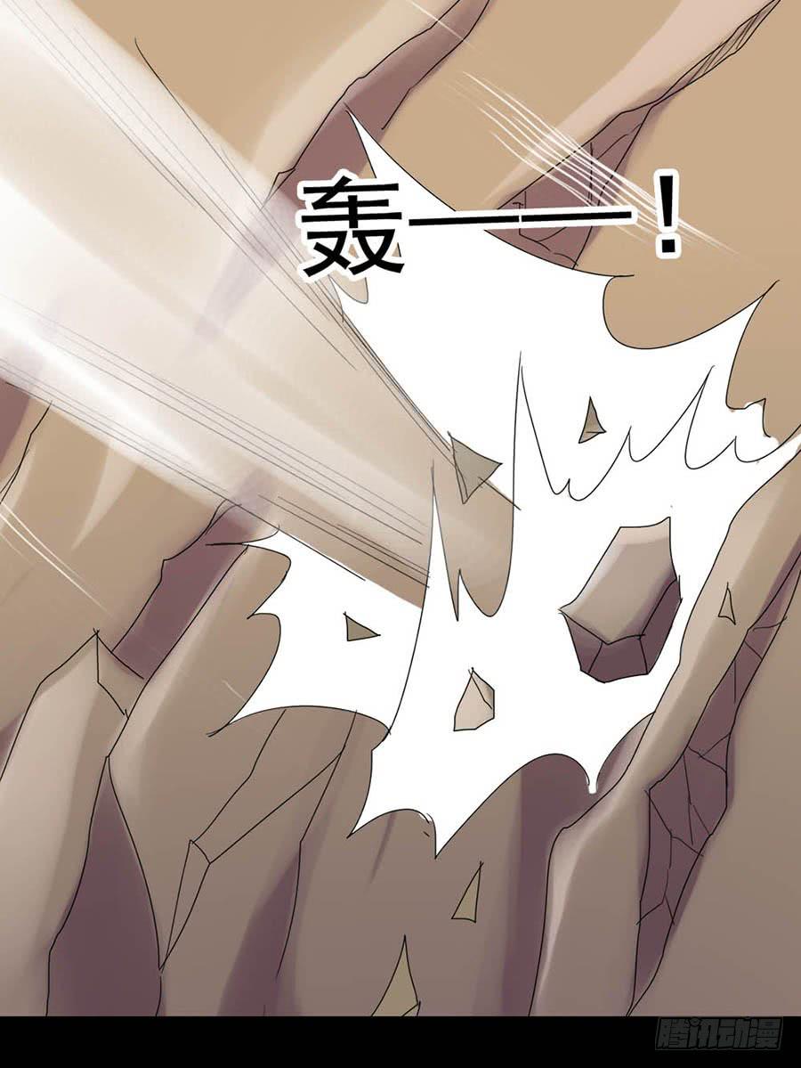 Part25&middot;狐妖的过去之卷（终(1/2)-第139话