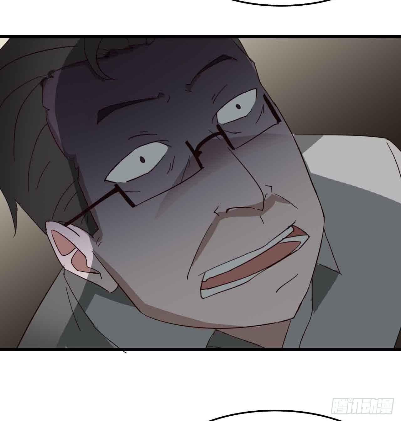 第三章&middot;怨念石之卷（三）(1/2)-第15话
