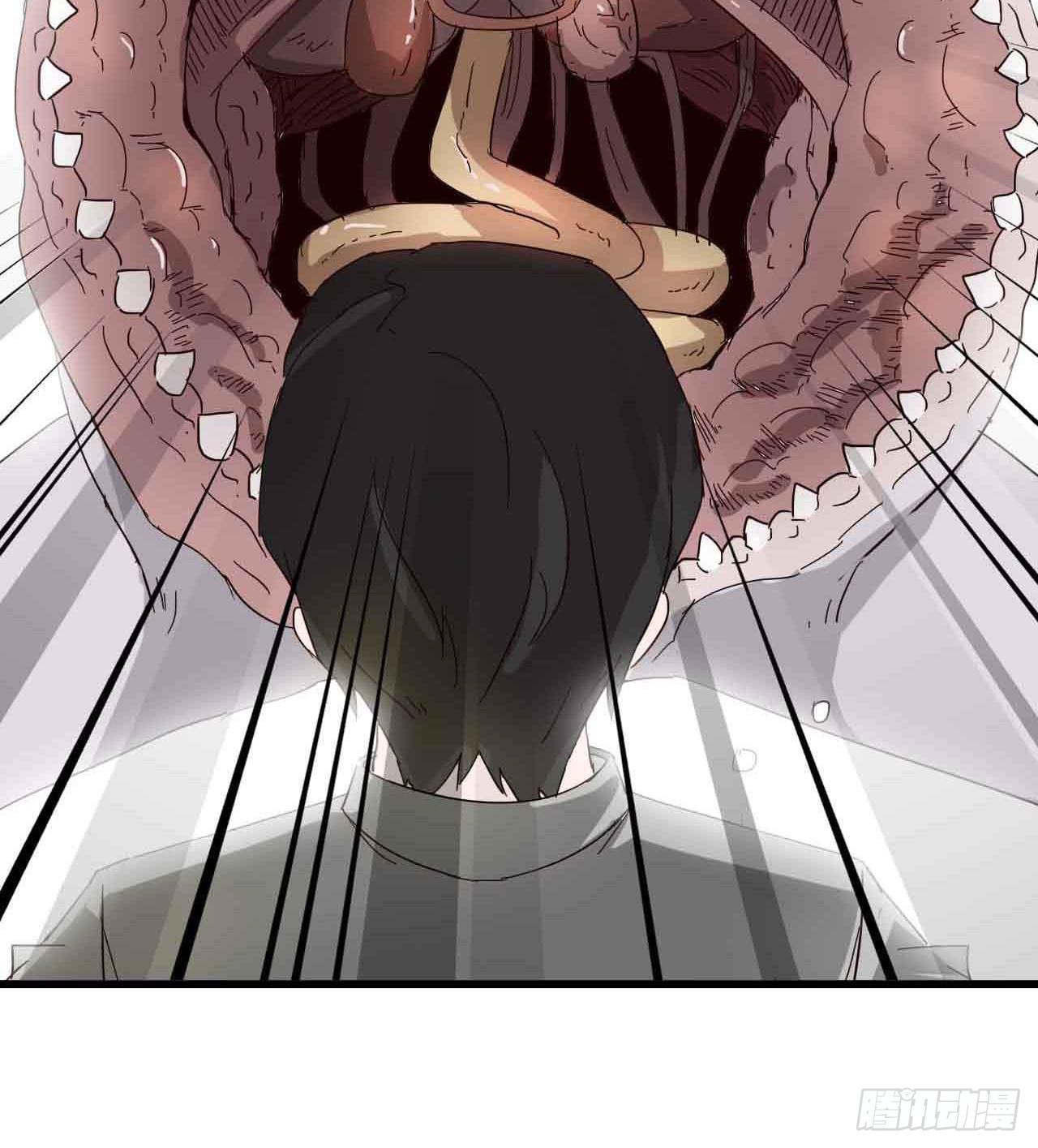 第三章&middot;怨念石之卷（三）(1/2)-第15话